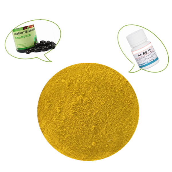 Vitamin B9 (Folic Acid)