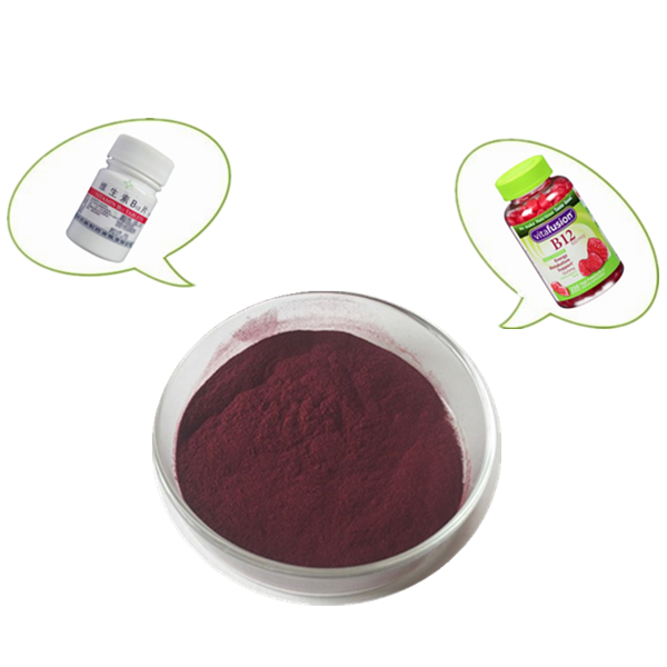 Vitamin B12(Cyanocobalamin)