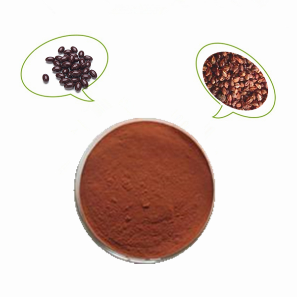 Grape Seed Extract